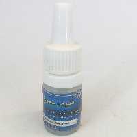 انفیه کندش خانه احسان کاشمر 