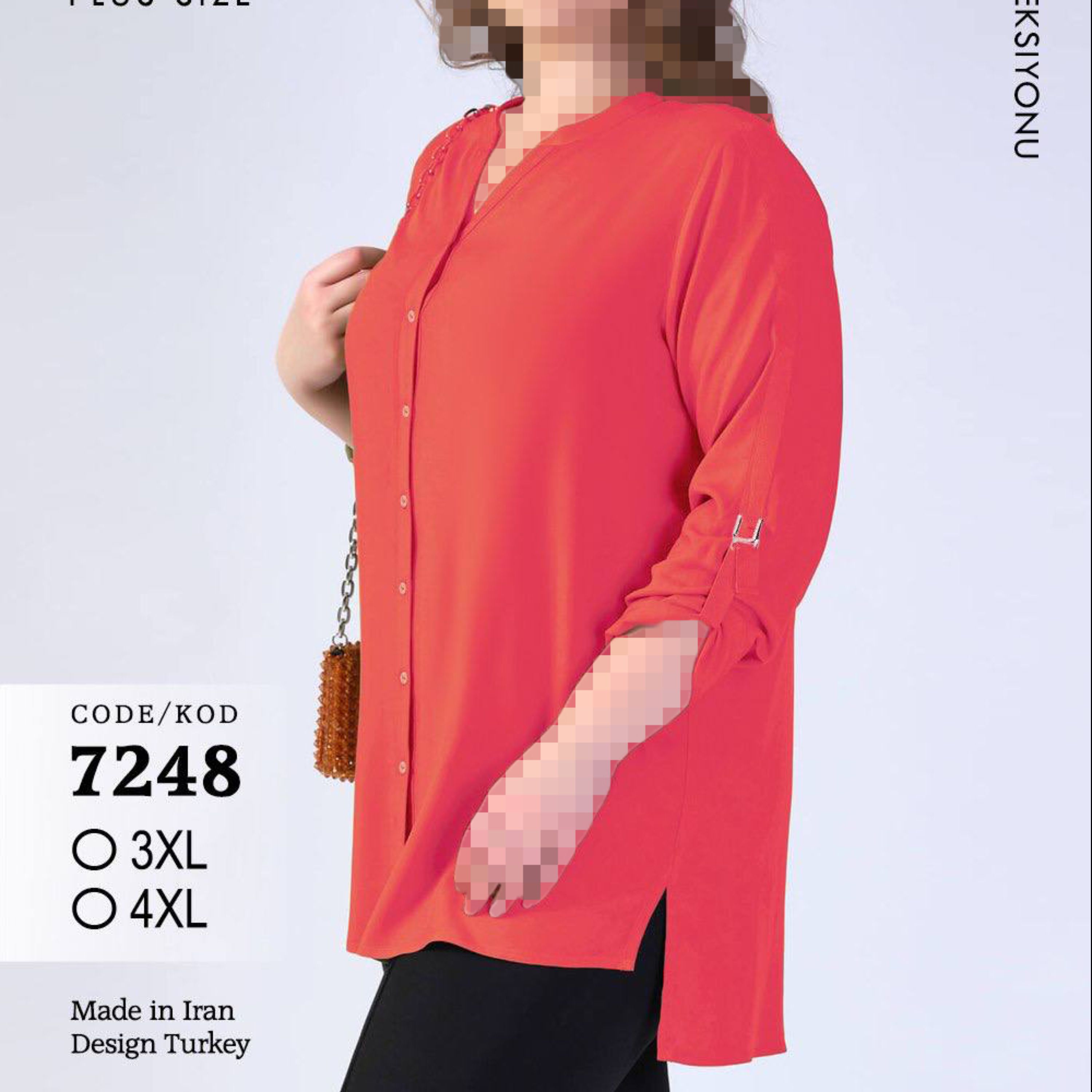 شومیز تابستانی و خنک