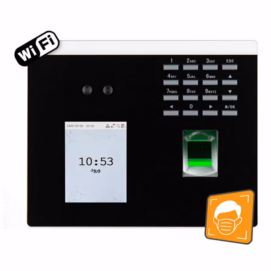 دستگاه حضور و غیاب کارابان xFace100
