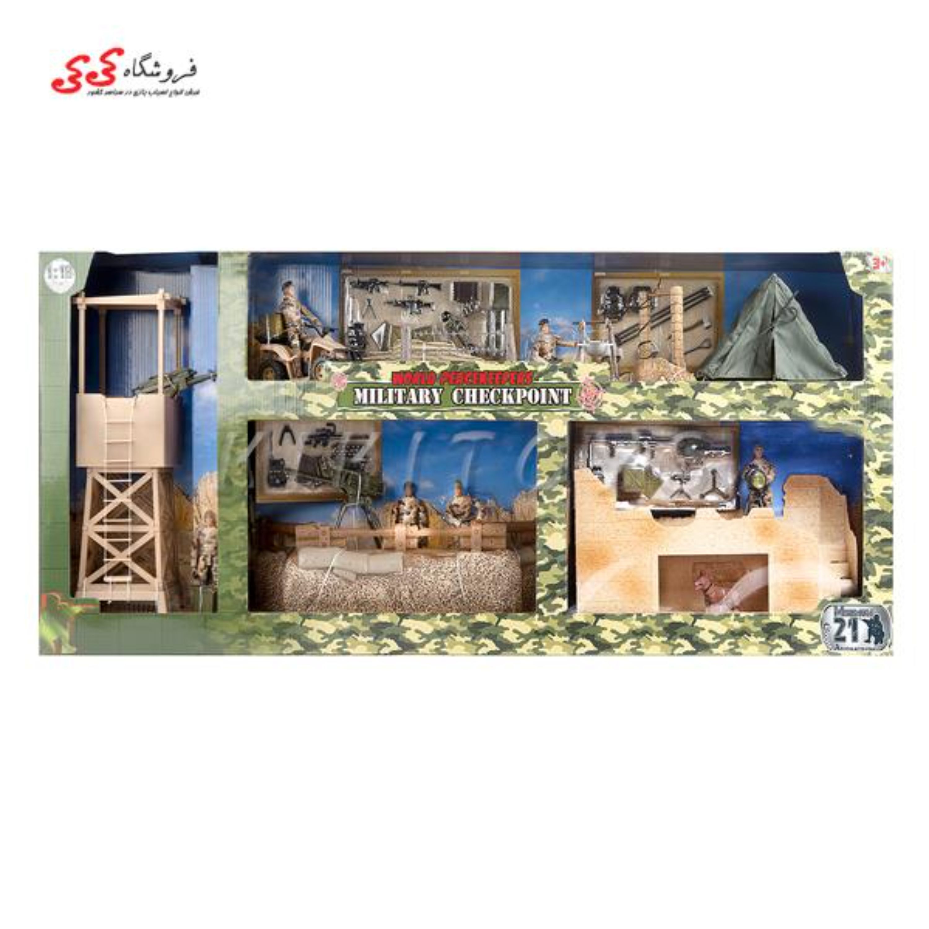 اکشن فیگور پایگاه ایست و بازرسی نظامی بزرگ 77085 ام اند سی MILITARY CHECKPOINT M