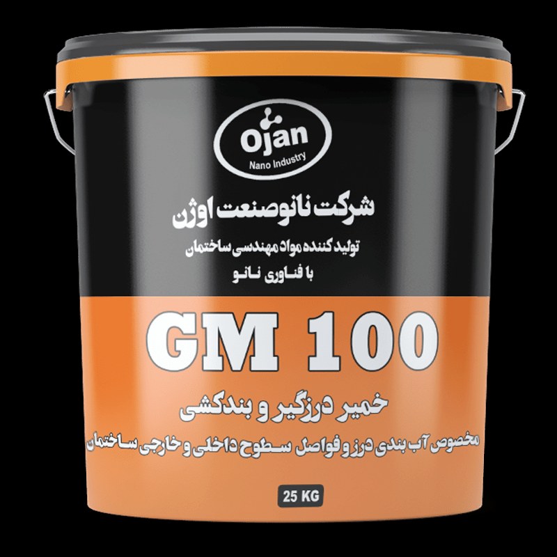 خمیر بندکشی کاشی سرامیک سقف و دیوار و کف