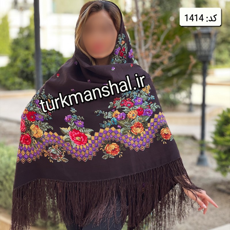 روسری ترکمن پشمی کد 1414