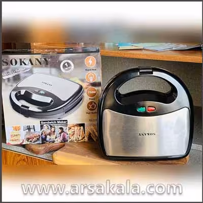 ساندویچ ساز سوکانی SOKANY مدل KJ118