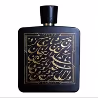ادکلن زنانه دیوان مدل لموق  L Amour حجم 100mL