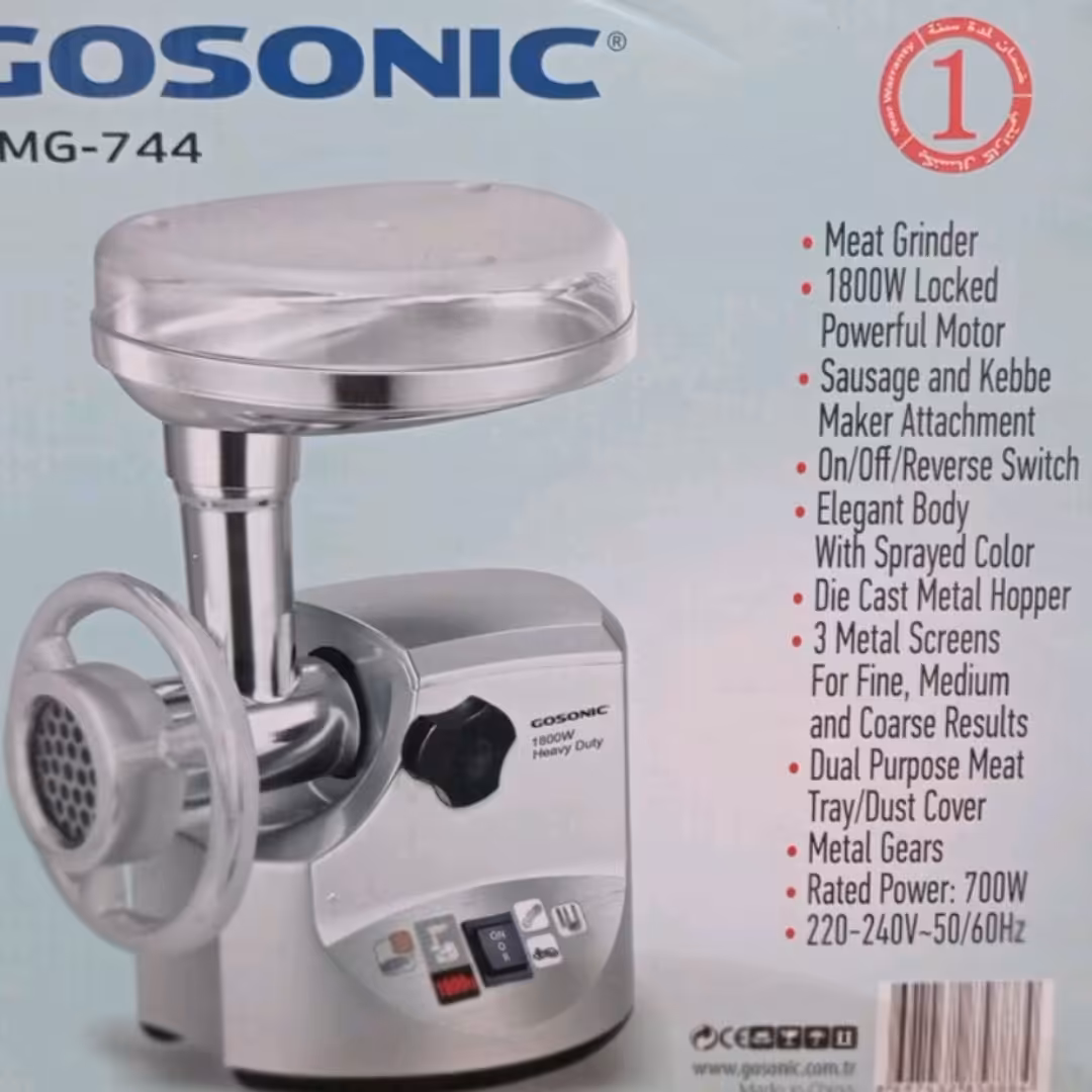 چرخ گوشت گوسونیک مدل 744 GMG