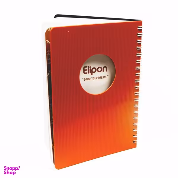 دفتر یادداشت 80 برگ الیپون کد 2811400