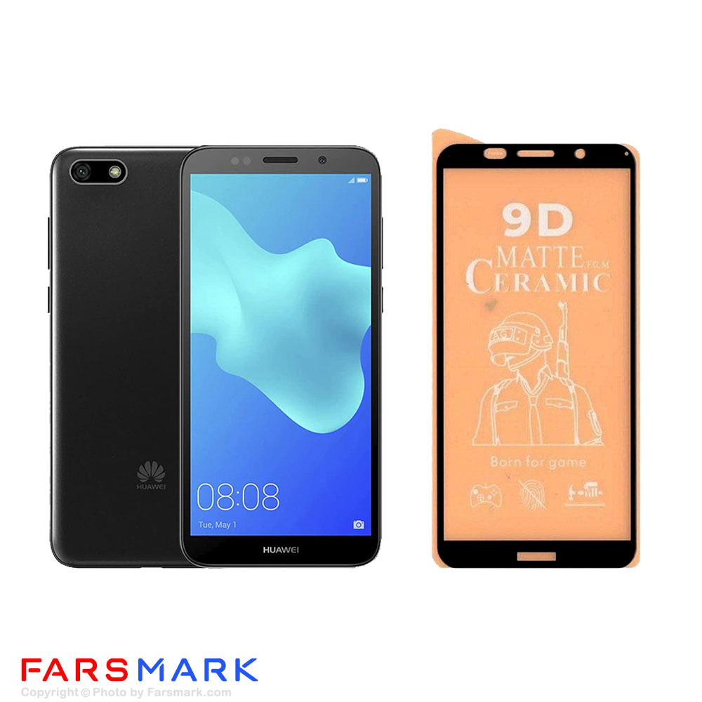 گلس سرامیکی مات گوشی هوآوی Huawei Y5 Lite 2018