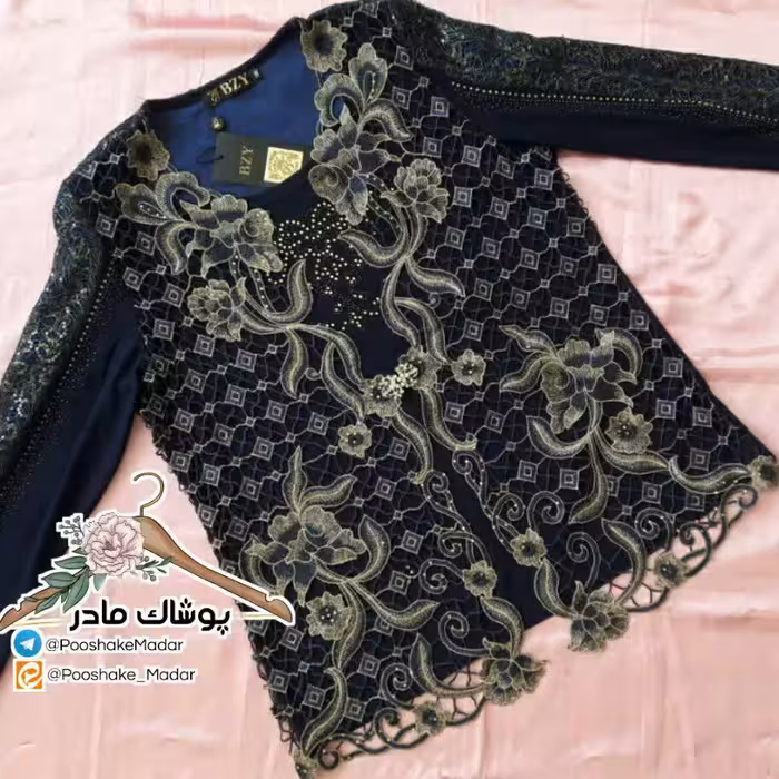 بلوز مجلسی  زنانه