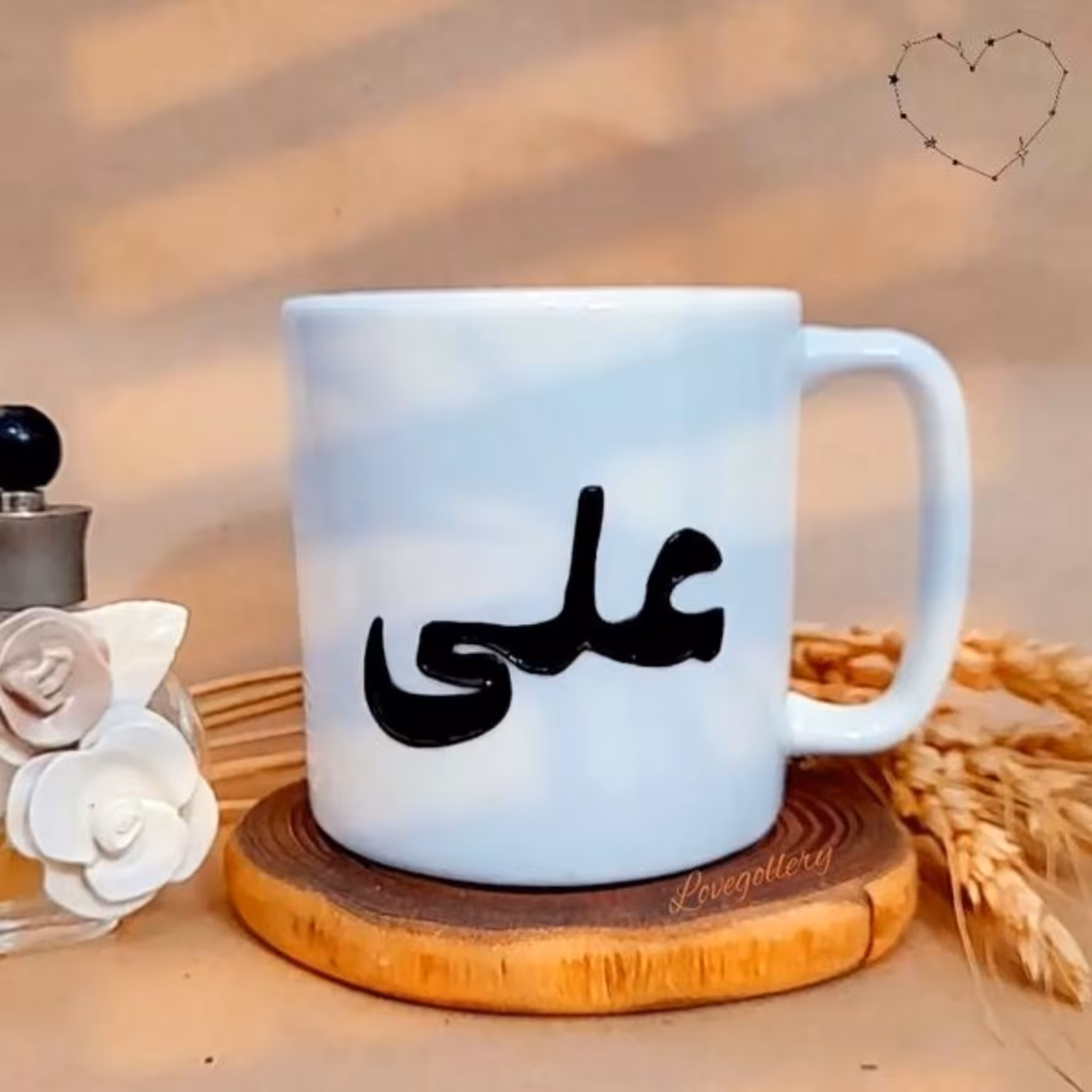 ماگ ویترای طرح اسم علی 