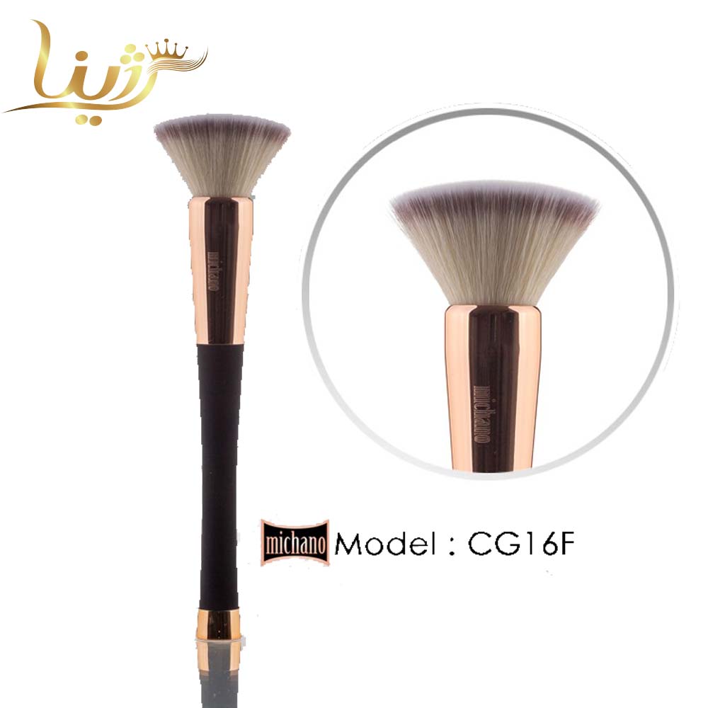 براش مسطح فونداسیون CG16F