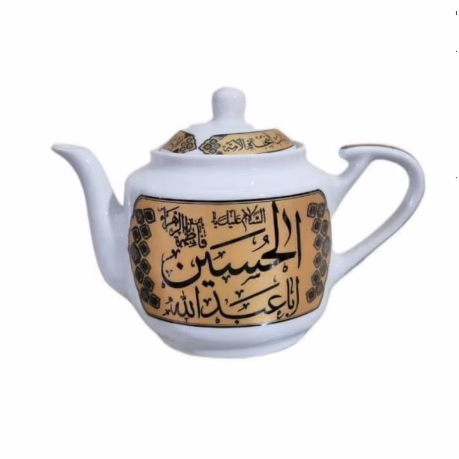 101308-قوری یک و نیم لیتری سفید تذهیب یا حسین ع یا اباالفضل ع-1.5 لیتری