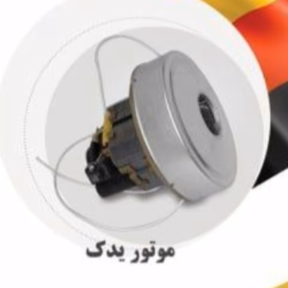 موتور یدک پیستوله برقی 600 وات