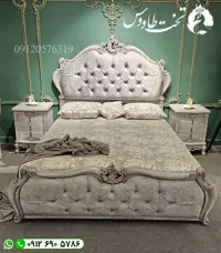سرویس خواب مدل عروس