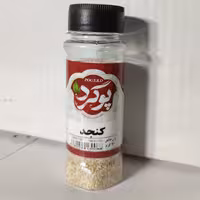 کنجد سفید نمکدانی