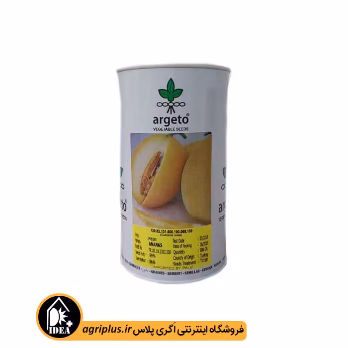بذر خربزه آناناسی آرگتو