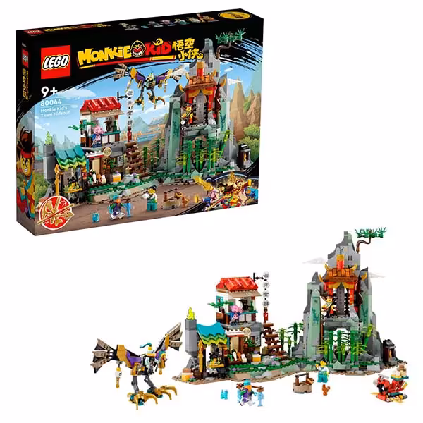 لگو مانکی کیدز کد 80044