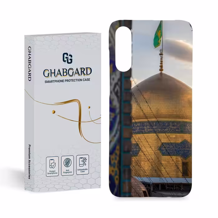 گارد قاب کاور مذهبی مدلg3101 مناسب برای گوشی موبایل سامسونگ a70