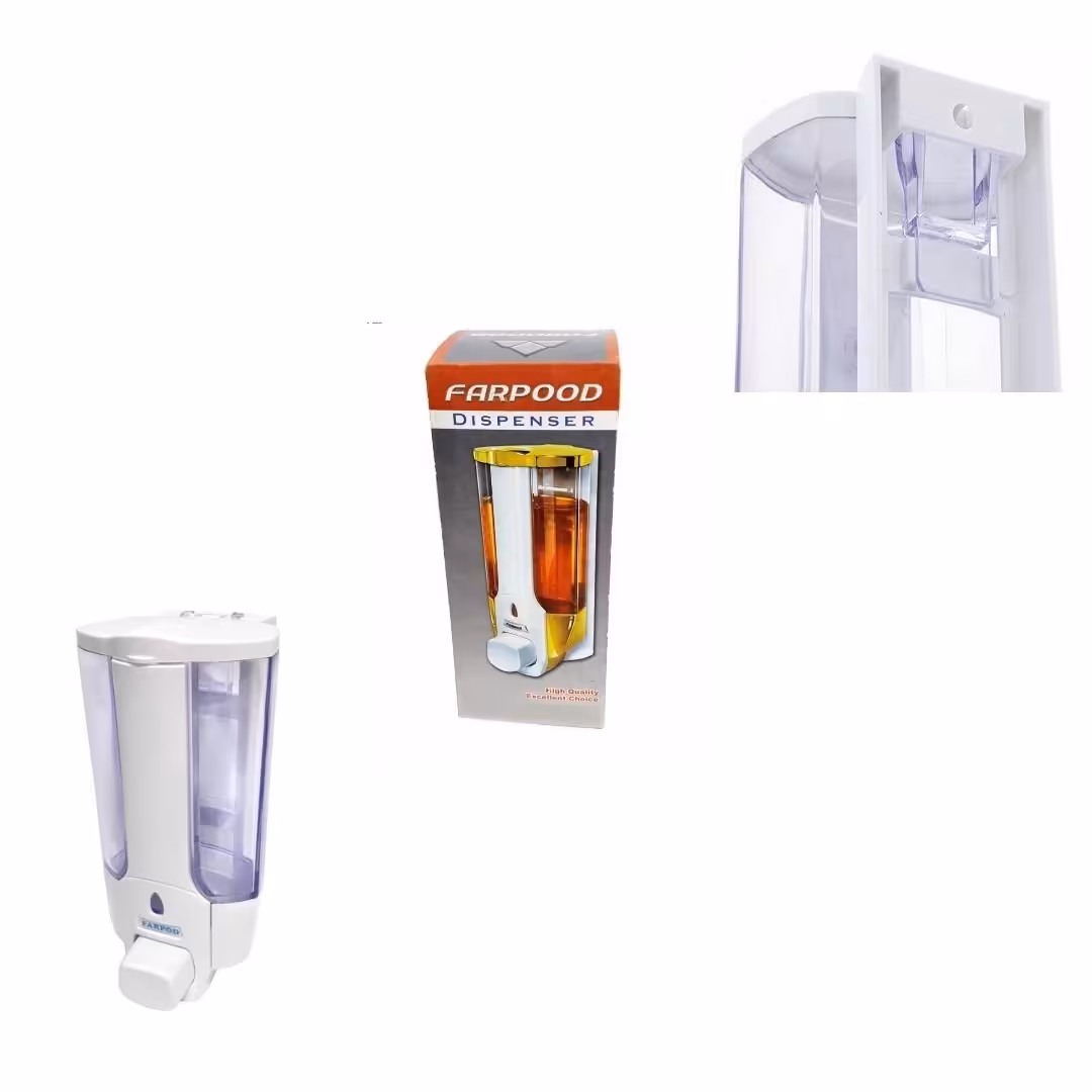 جامایع فرپود