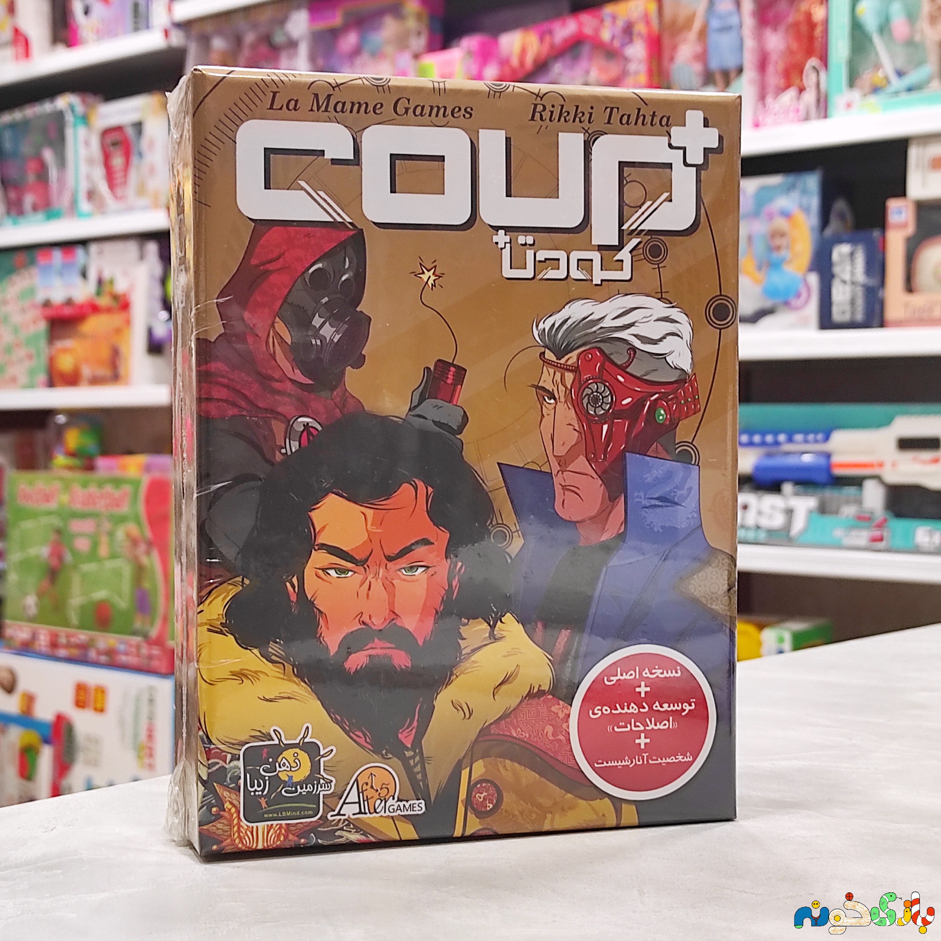 بازی کارتی کودتا پلاس Coup 2 الی 10 نفر شرکت ذهن زیبا 