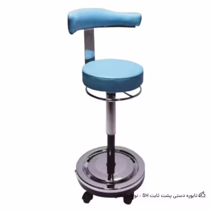 تابوره دستی پشت ثابت SH – نوید اکباتان