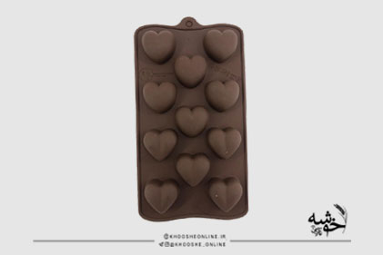 قالب سیلیکونی شکلات طرح قلب کد10