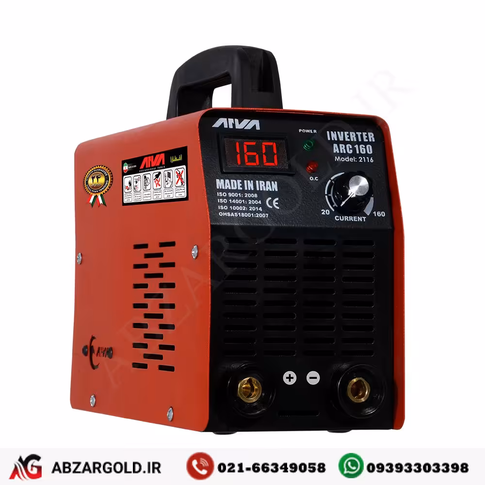 اینورتر جوشکاری 160 آمپر مینی آروا مدل 2116