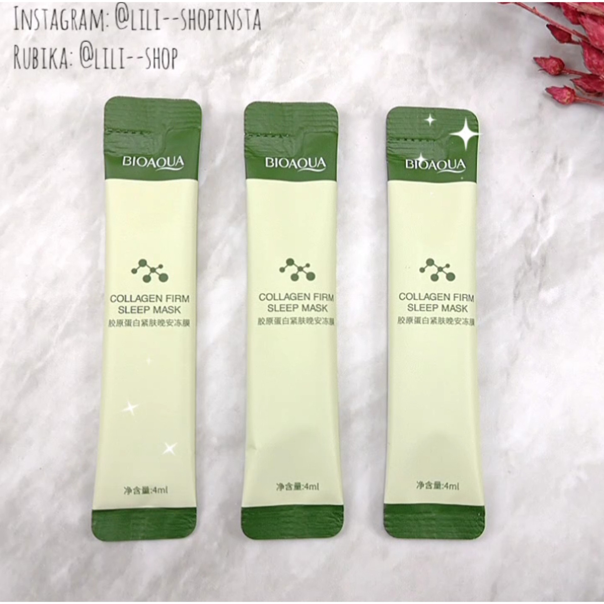 ماسک خواب چای سبز  بیوآکوا 