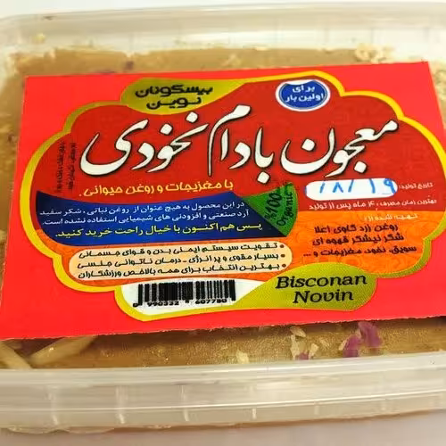 معجون بادام نخودی