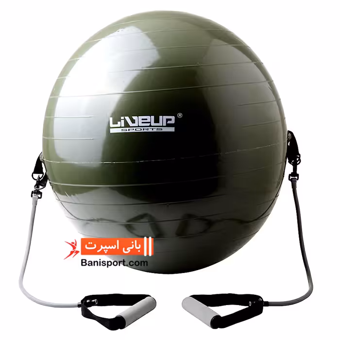 توپ کشدار Live up Ls3227