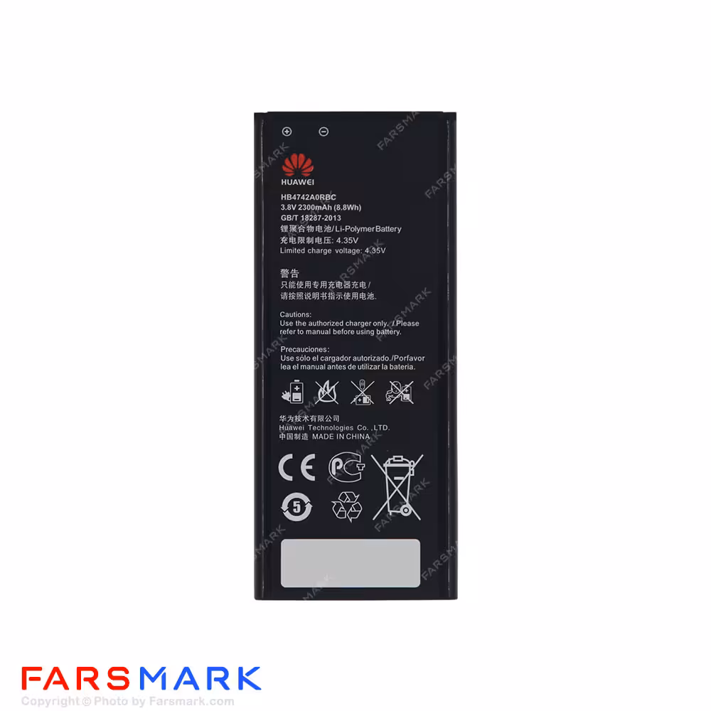 باتری اصلی گوشی هوآوی Huawei Ascend G740 مدل HB4742A0RBC