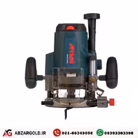 اورفرز 2200 وات اروا مدل 5441