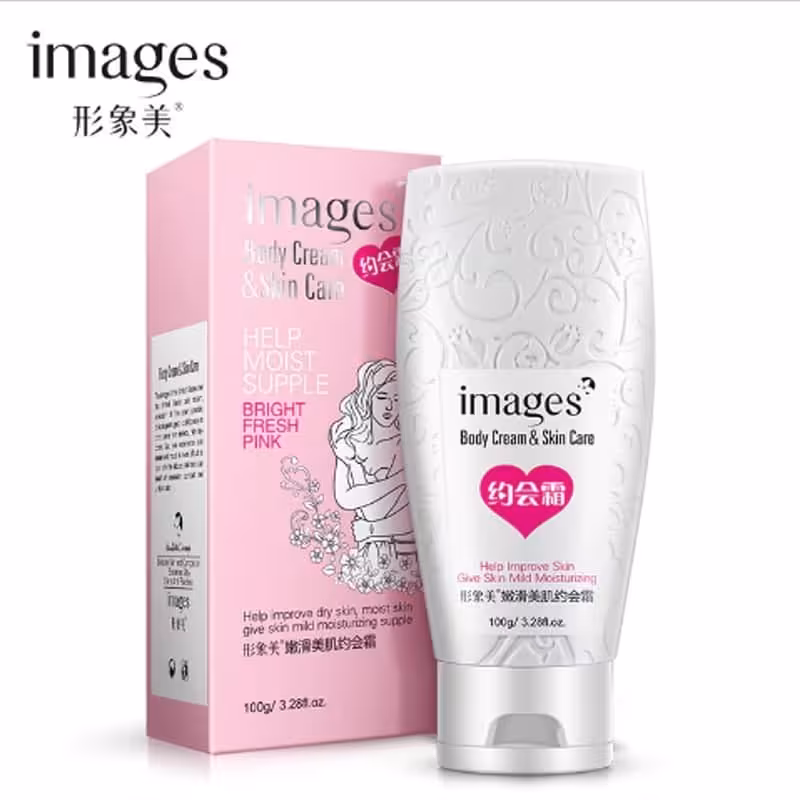 کرم سفید کننده بدن ایمیجز


