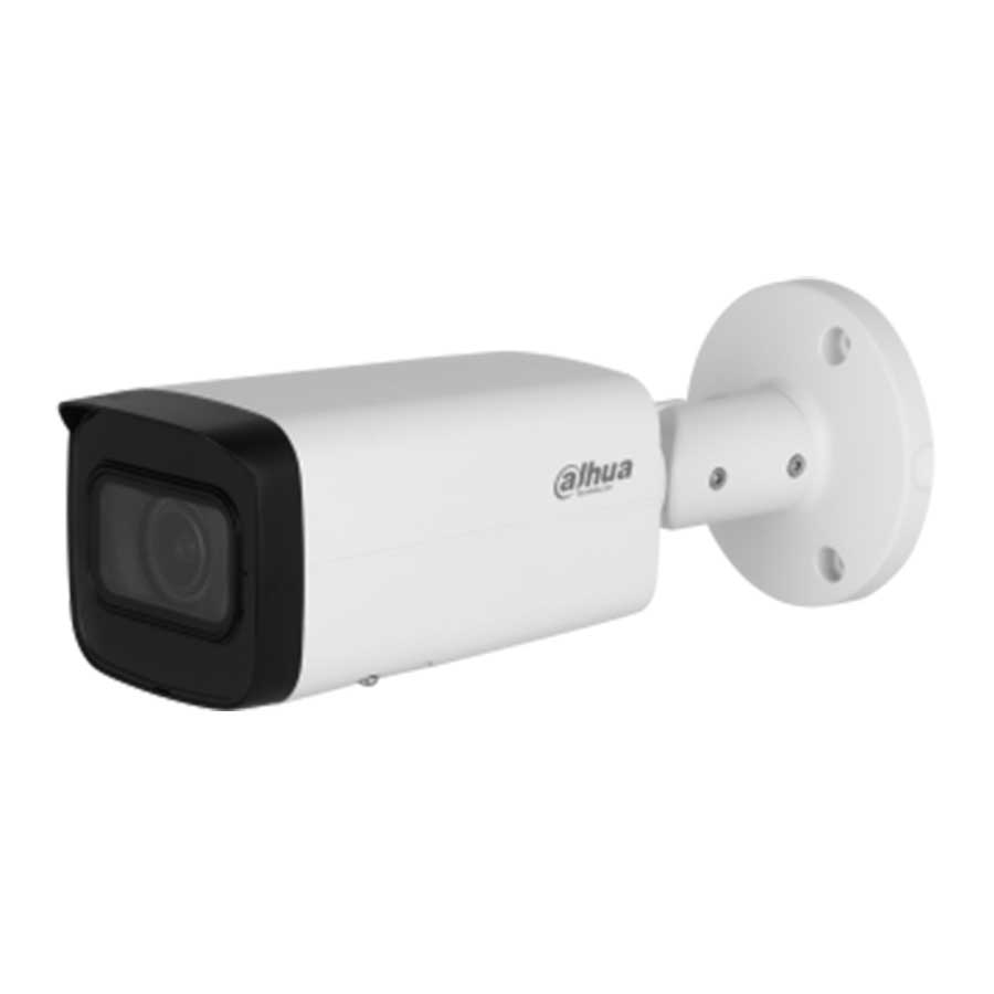 قیمت و خرید دوربین بولت 4 مگاپیکسل داهوا مدل IPC-HFW2441TP-ZS | یاس ارتباط