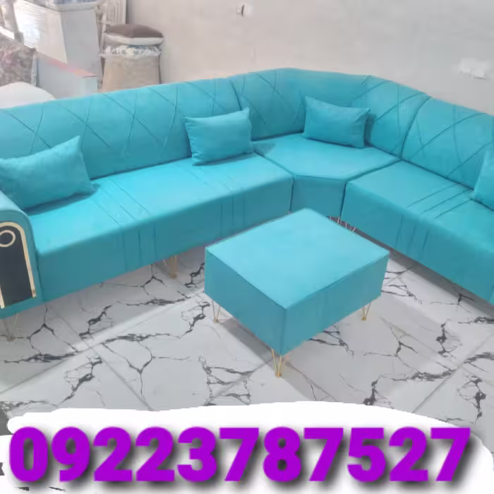 مبل راحتی ساوفیا ال چستررر