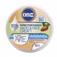 کرم آبرسان آرگان کاسه ای انس 200 میل