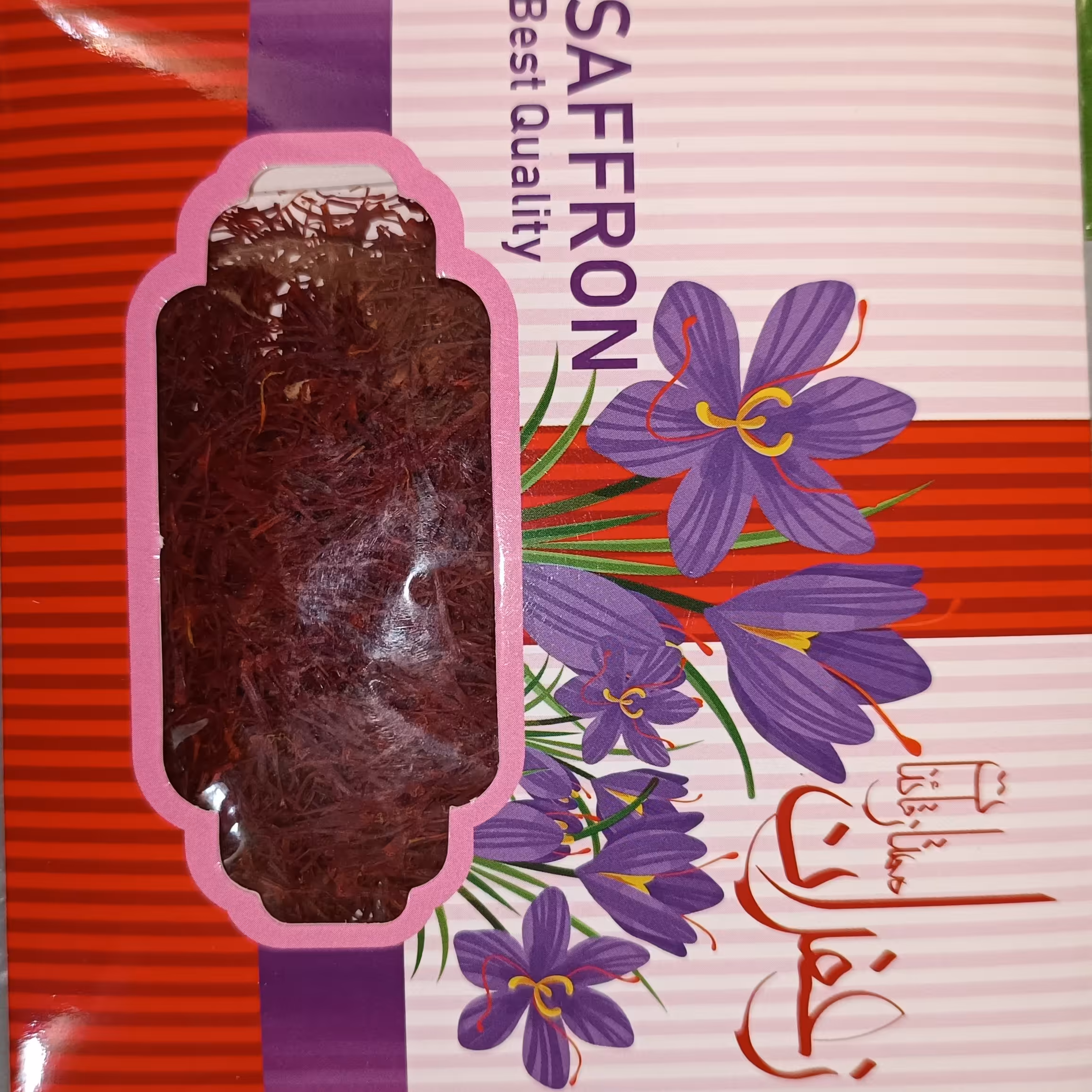 زعفران 1 مثقال