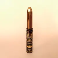 خط چشم مویی پاریس اصل مدل liquid eyeliner حجم 7 گرم