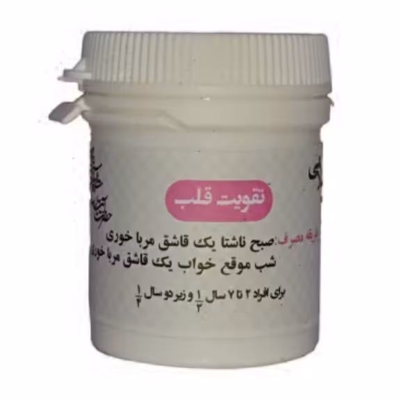 تقویت قلب 2 قوطی 