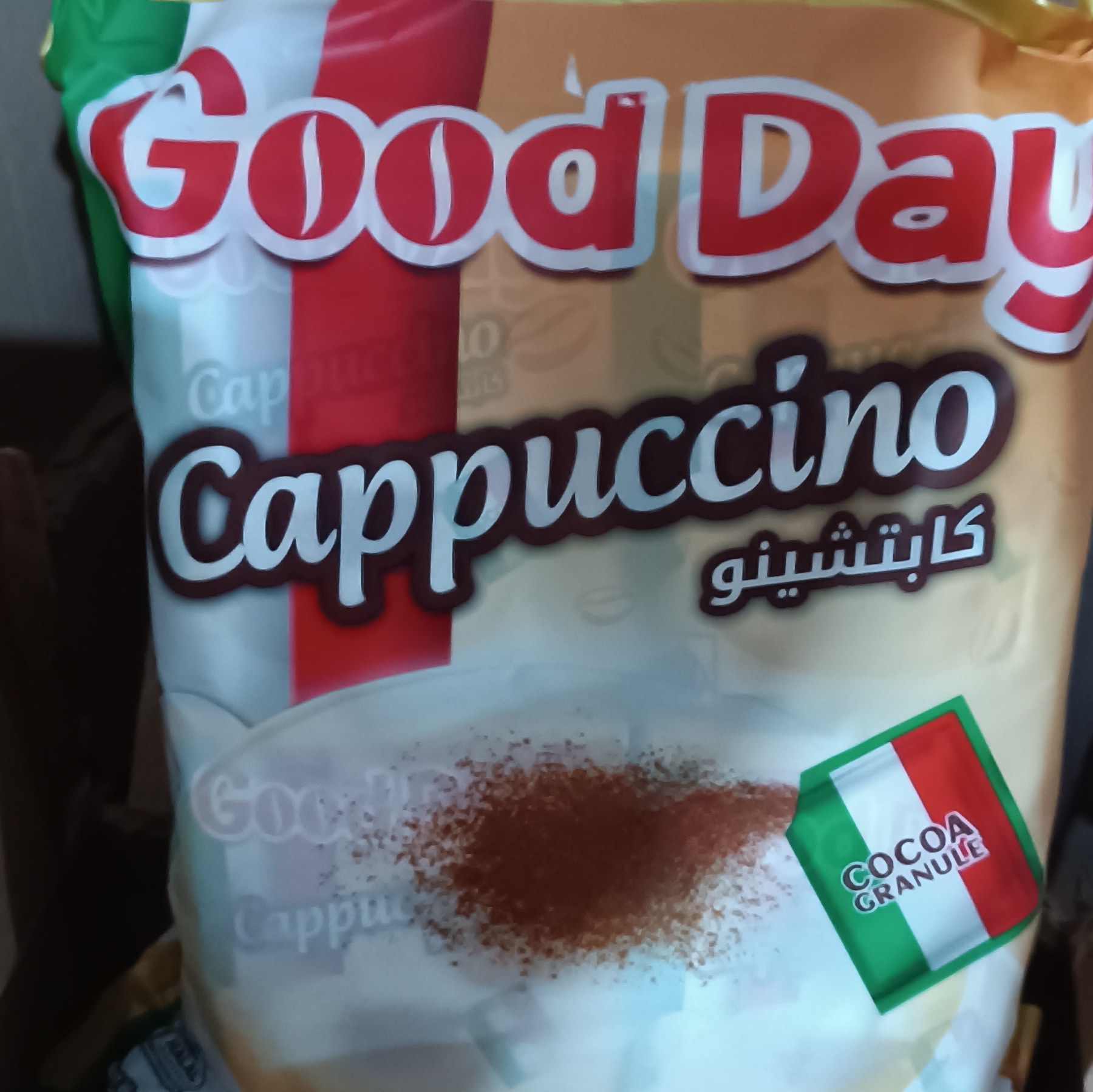کاپوچینو Goodday
