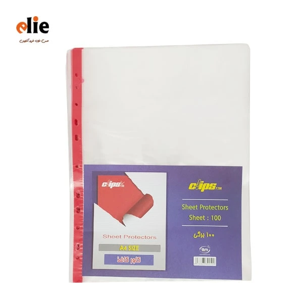 کاور کاغذ A4 کلیپس بسته 100 برگ