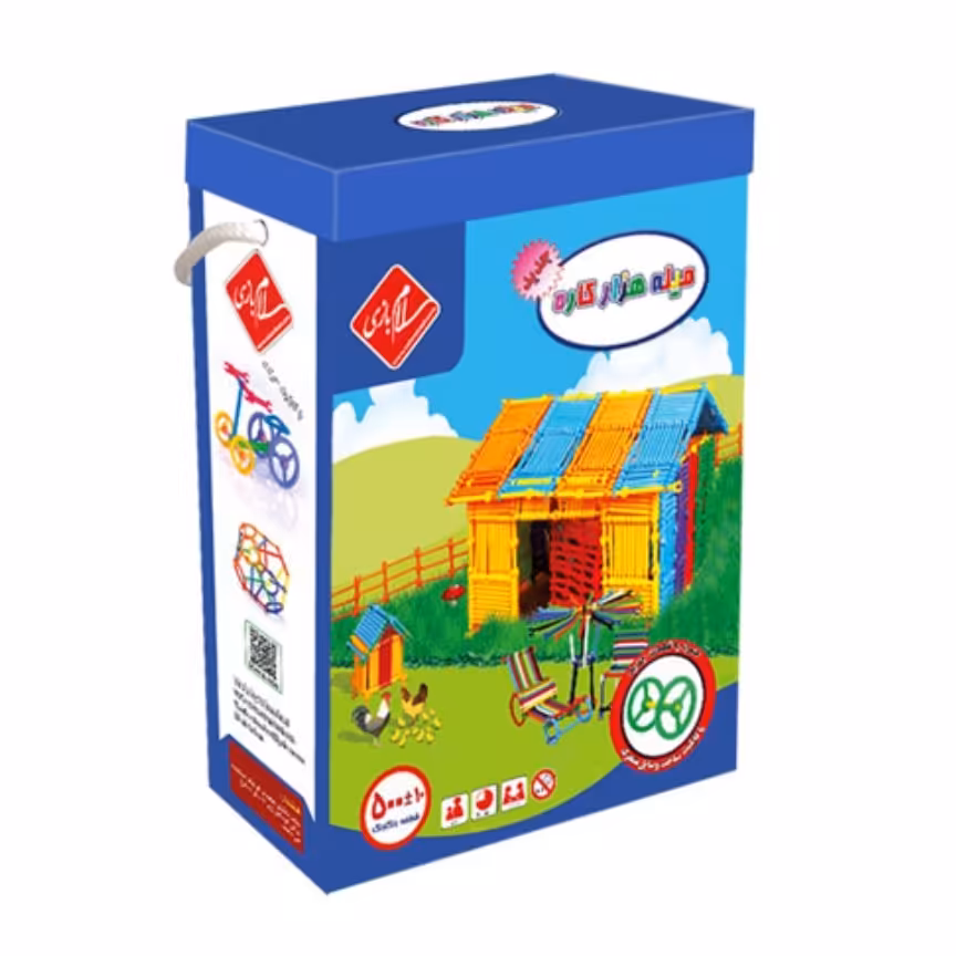 ساختنی میله های هزارکاره 500 تایی

