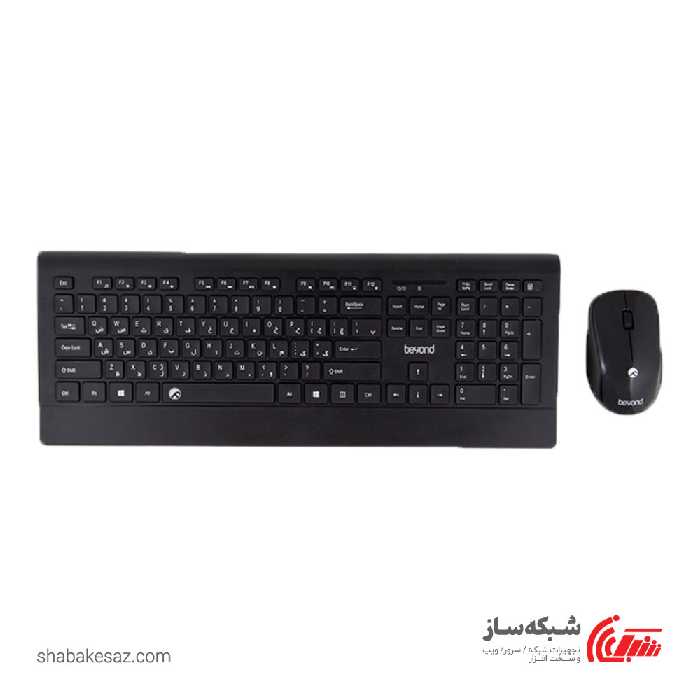 قیمت و خرید کیبورد و ماوس بیاند BMK-9596 RF بی سیم - شبکه ساز