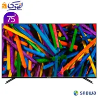 تلویزیون 75 اسنوا ال ای دی هوشمند مدل SSD-75LS600U