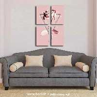 ست تخته شاسی گروه تولیدی بکلیت کد  258