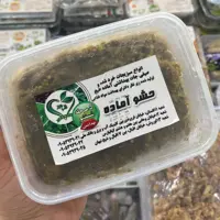 حشو آماده ساده 400 گرمی قلب سبز