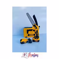 اره شارژی 25 سانت دیوالت مدل 8A.m