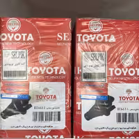 دیفرانسیل تویوتایی مناسب برای خودرو پیکان وانت اردی نو شرکتی هندی 