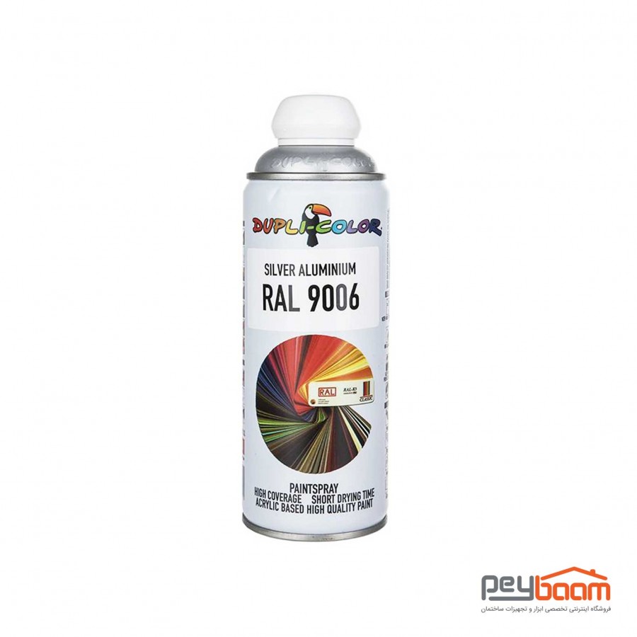 اسپری رنگ نقره ای دوپلی کالر مدل RAL 9006 حجم 400 میلی لیتر