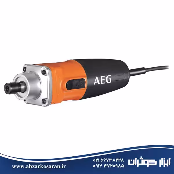 فرز انگشتی AEG مدل GS500E