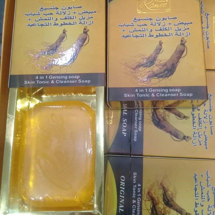 صابون روشن کننده پوست صورت و بدن